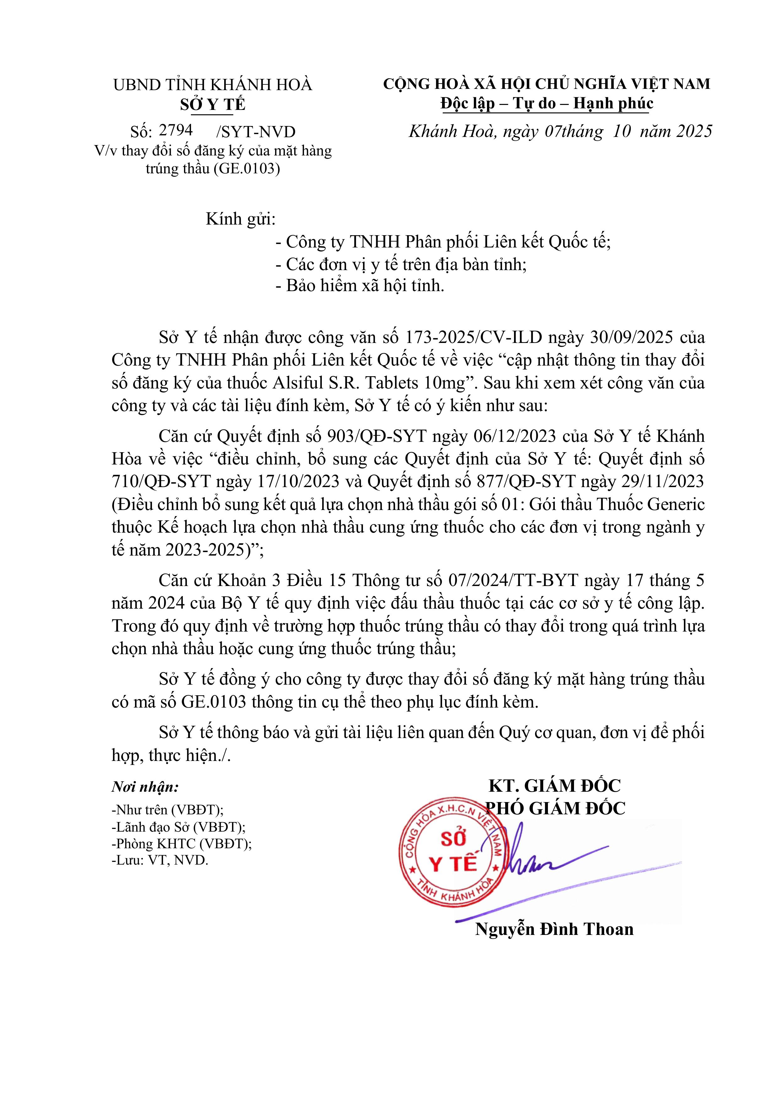 V/v thay đổi số đăng ký của mặt hàng trúng thầu (GE.0103)